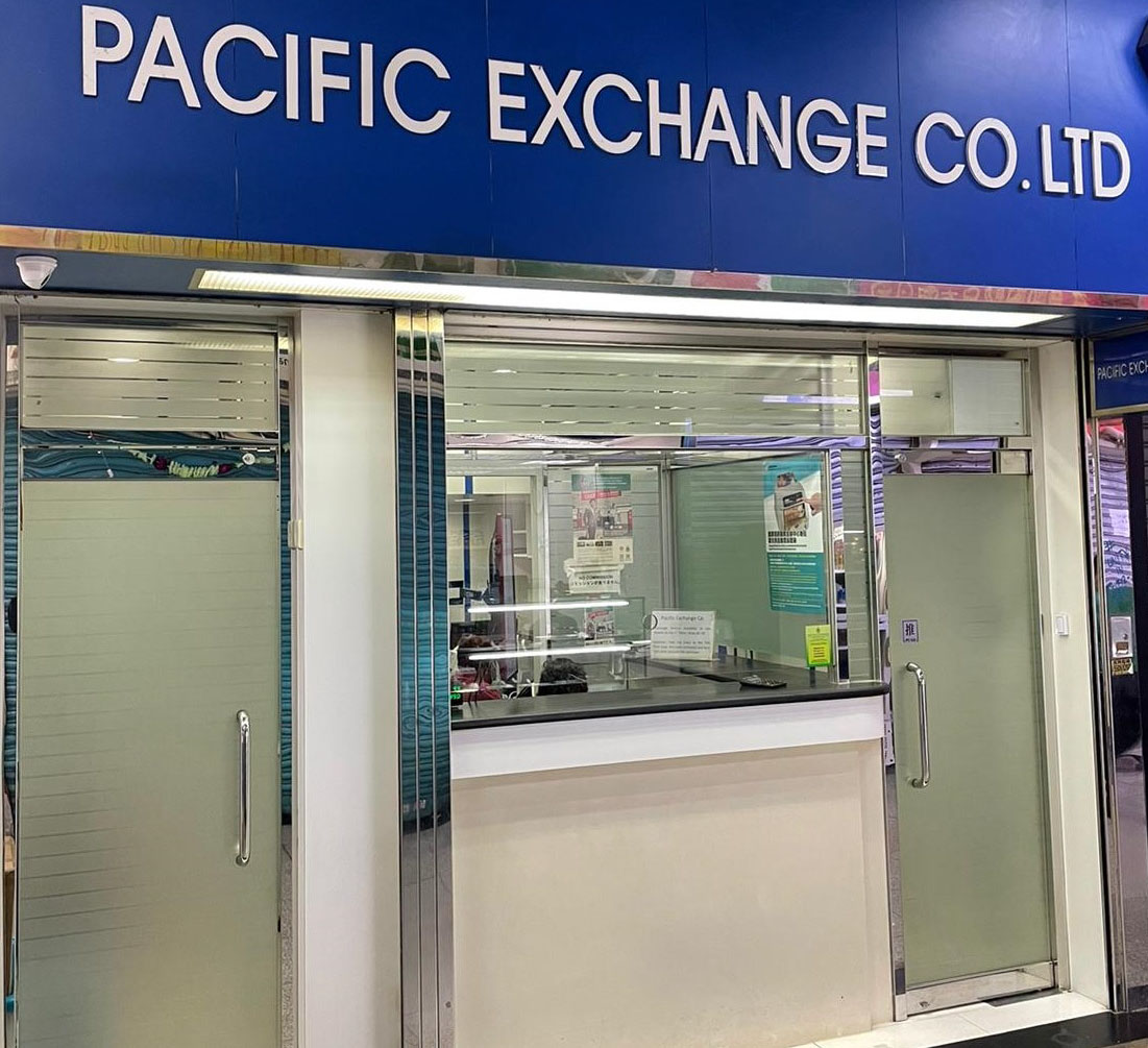 Pacific Exchange Co. Ltd Retail Outlet